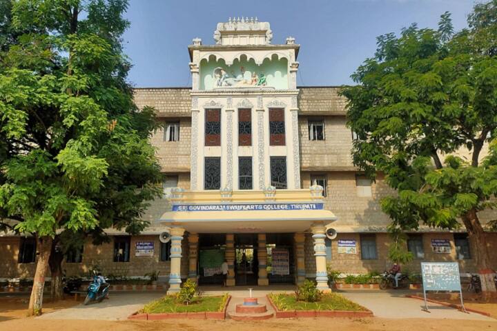 saga-of-sri-govindaraja-swamy-arts-college-tirupati-admission-fees